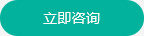 富腾铝单板定制报价点击咨询